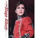  Takarazuka Stage Album(2005 год ) Takara zukaMOOK/CE носитель информации house ( сборник человек )