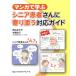  manga (манга) ...sinia пациент san ..... соответствует гид / ветка широкий ...( автор ),книга@...( автор )