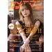  камера man возврат z(#14) со множеством ошибок линзы выбор!!&amp; линзы BOOK2025 Motor Magazine Mook