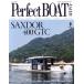 PerfectBOAT(9 SEP 2025) ежемесячный журнал / Tokyo календарь 