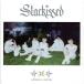 Starkissed( обычный запись )/TOMORROW X TOGETHER