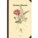 Green Notes/... самец (..)
