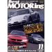 DVD Best Motoring 2006 год 11 месяц номер /.. фирма 