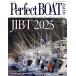 PerfectBOAT(10 OCT 2025) ежемесячный журнал / Tokyo календарь 