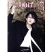 [ зарубежная запись ]SKZ IT TAPE *DO IT*(ACCORDION Ver.)/Stray Kids
