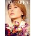 B-PASS ALL AREA(Vol.24) Hikawa Kiyoshi SHINKO MUSIC MOOK/sinko- музыка * развлечение ( сборник человек )