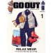 GO OUT(1 2026 January vol.195) ежемесячный журнал / три .
