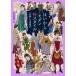  да из современный hakama стиль [ женщина hakama ]. близко настоящее время .... книга@Mascot/ средний река весна .( сборник работа )