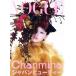 VOGUE JAPAN(4 April 2026 No.320) ежемесячный журнал / President фирма 