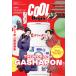 COOL Begin THE WORLD of GASHAPON BIGMAN специальный / мир культура фирма ( сборник человек )