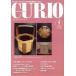 kyu rio журнал (Vol.324)to отдых * охота сокровище! информация стойка /... книжный магазин ( сборник человек )