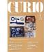 kyu rio журнал (Vol.325)to отдых * охота сокровище! информация стойка /... книжный магазин ( сборник человек )