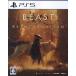 Beast of Reincarnation/PS5