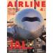 AIR LINE ( воздушный * линия ) 2024 год 4 месяц номер 
