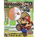 Nintendo DREAM 2024 год 6 месяц номер 