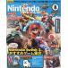 Nintendo DREAM 2025 год 8 месяц номер 