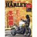 CLUB HARLEY( Club Harley ) 2024 год 1 месяц номер 