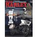 CLUB HARLEY( Club Harley ) 2023 год 10 месяц номер 