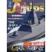 J-Ships( J Ships ) 2024 год 2 месяц номер 