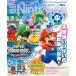  электрический шок Nintendo 2023 год 10 месяц номер 