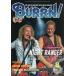 BURRN!( балка n) 2025 год 8 месяц номер 
