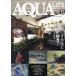  ежемесячный aqua жизнь 2026 год 11 месяц номер 