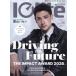 Iolite 2026 год 5 месяц номер 