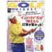  Golf большой je -тактный 2026 год 7 месяц номер 