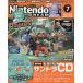 Nintendo DREAM 2026 год 7 месяц номер 