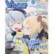 VTuber стиль 2026 год 5 месяц номер 