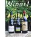 Winart(waina-to) 2026 год 10 месяц номер 