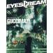 EYESCREAM( мороженое ) 2026 год 7 месяц номер 
