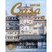 Casa BRUTUS( машина sa голубой tas2026 год 4 месяц номер 