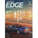  машина сенсор EDGE 2026 год 8 месяц номер 