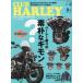 CLUB HARLEY( Club Harley ) 2026 год 6 месяц номер 