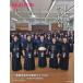  ежемесячный kendo Япония 2026 год 9 месяц номер 