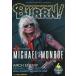 BURRN!( балка n) 2026 год 4 месяц номер 
