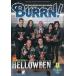 BURRN!( балка n) 2026 год 8 месяц номер 