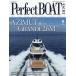 Perfect BOAT( Perfect bo2026 год 9 месяц номер 