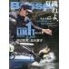 Basser 2026 год 10 месяц номер 