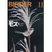 BIRDER 2026 год 11 месяц номер 