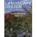  Land scape дизайн 2026 год 8 месяц номер 