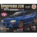  Impreza 22B-STi.... национальное издание 2026 год 8 месяц 19 день номер 