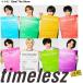 timelesz|Steal The Show| рецепт ( первый раз ограничение запись B*CD+Blu-ray)