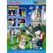  эксперимент на решение школа .... битва 36 наука эксперимент на решение манга / -тактный - Lee a.
