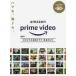 Amazon Prime Video original abroad drama complete guide 