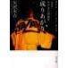 ���肠����@���i�g���_�W�@�g�����@�����@�����@�������@�V���� / ���@�i�g