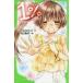 1% 4 нравится .....dame. человек / это. . Sakura произведение 