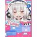  тот ..naisho. VTuber! 1 / синий глаз ..