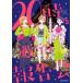 20 час проходить. комментарий .5 /yachinatsu